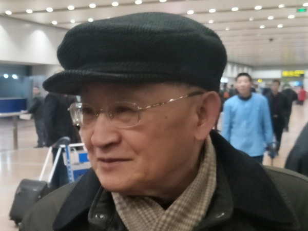 Phái đoàn Triều Tiên gồm 7 thành viên đã nhập cảnh Hàn Quốc ảnh 1