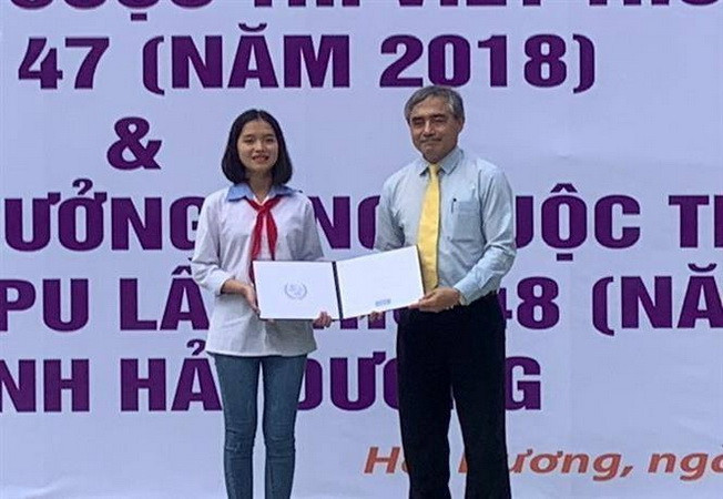 Trao giải Ba quốc tế cuộc thi viết thư quốc tế UPU lần thứ 47 ảnh 1