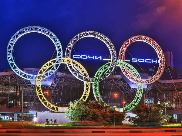 Nga có nhiều biện pháp đảm bảo an ninh Olympic Sochi ảnh 1