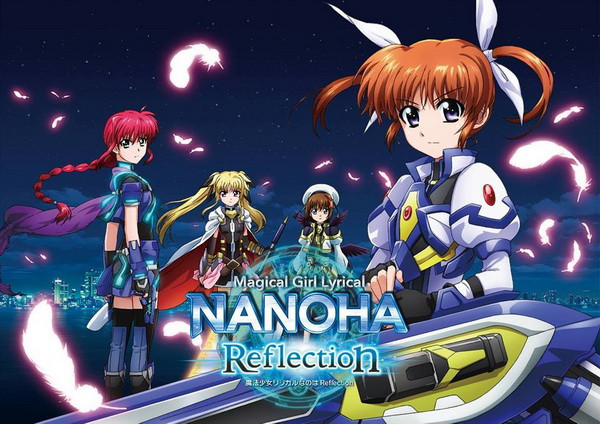 ''Nanoha: Cứu rỗi quê nhà'' đưa người xem lạc vào thế giới phép thuật ảnh 1
