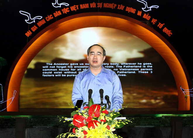 [Photo] Chương trình Đại gia đình các dân tộc Việt Nam ảnh 4