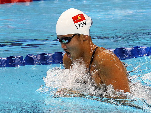 Đoàn Thể thao Việt Nam tham dự Olympic 2016 với 23 vận động viên ảnh 1