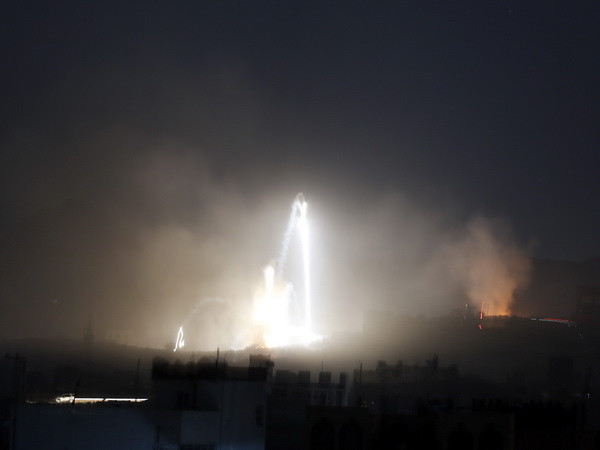 Liên quân quốc tế không kích làm nhiều dân thường Yemen thiệt mạng ảnh 1