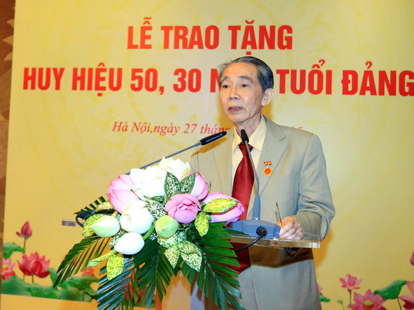 Nguyên Phó Chủ tịch Quốc hội Trương Quang Được từ trần ảnh 1