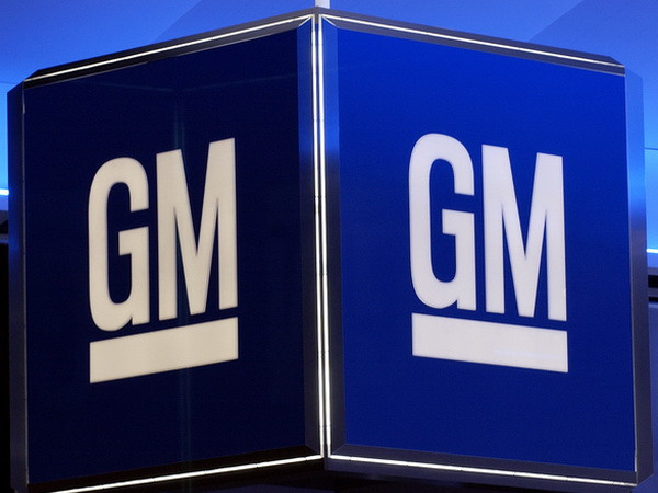 GM Korea có thể gánh chịu khoản thua lỗ 900 tỷ won trong năm 2017 ảnh 1