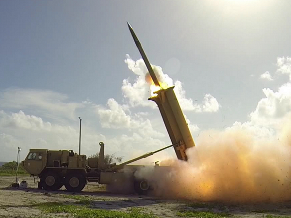 Hàn Quốc: THAAD sẽ đi vào hoạt động ngay từ tháng 4 tới ảnh 1