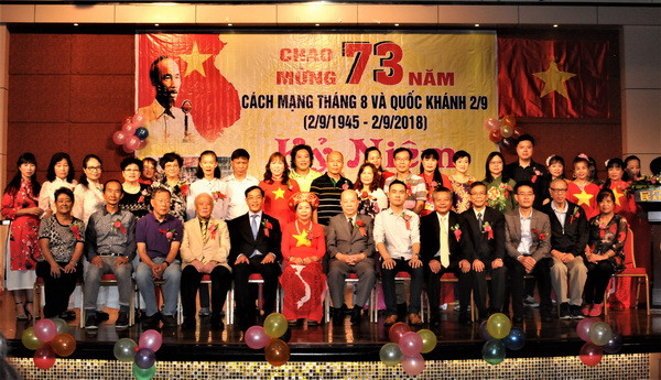 Cộng đồng người Việt tại Macau trang trọng kỷ niệm 73 năm Quốc khánh ảnh 2