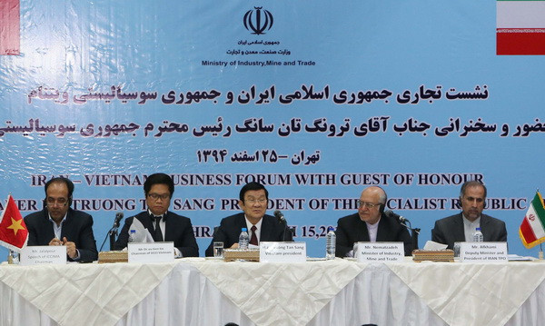 Nhiều doanh nghiệp Iran mong muốn giao thương với Việt Nam ảnh 1