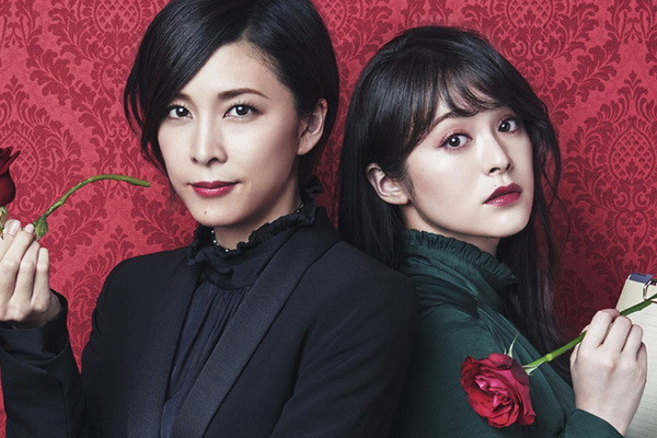 HBO thắng lớn tại giải Hàn lâm Sáng tạo châu Á năm 2018 ảnh 1