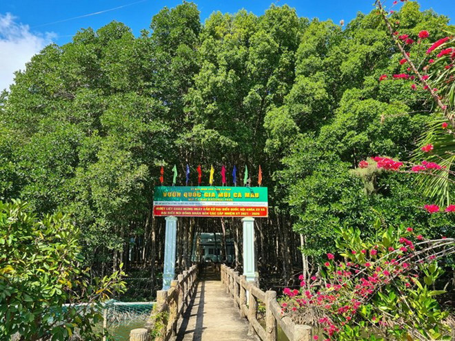 Vuon-Quoc-Gia.jpg