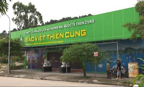 Triệt phá đường dây tội phạm công nghệ cao để chiếm đoạt tài sản ảnh 1