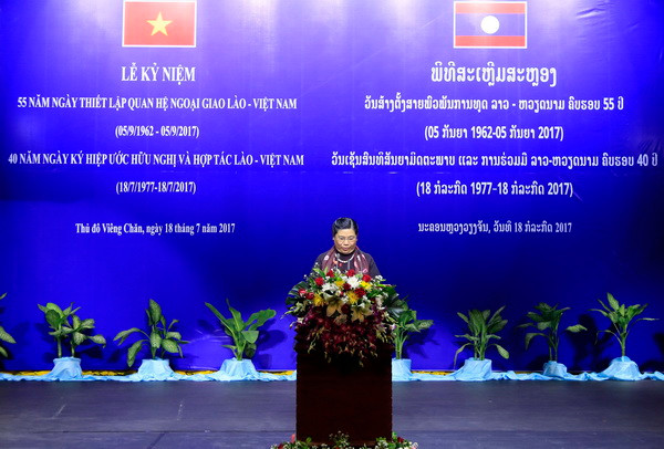Lào kỷ niệm trọng thể 55 năm thiết lập quan hệ ngoại giao với Việt Nam ảnh 2