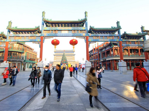 Trung Quốc: Hội nghị đặc biệt về sáng kiến vành đai-con đường ảnh 1