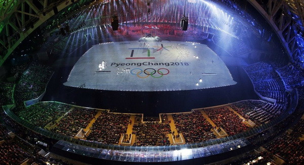 Người dân Hàn Quốc mong muốn Triều Tiên tham gia Olympic 2018 ảnh 1