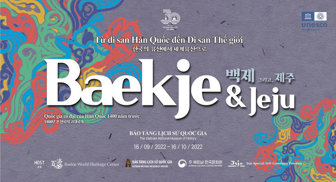 Việt Nam-Hàn Quốc phối hợp trưng bày chuyên đề về di sản ảnh 1