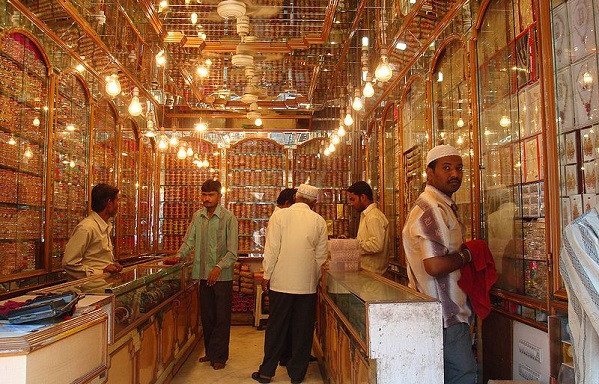 Triển vọng nhu cầu vàng tại Ấn Độ trong nửa cuối năm 2020 ảnh 1