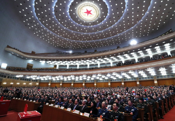 Quốc hội Trung Quốc tiến hành bầu các vị trí lãnh đạo cấp cao ảnh 1