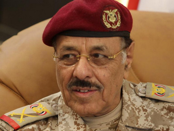 Yemen: Em trai ông Saleh được bổ nhiệm làm tư lệnh quân đội ảnh 1