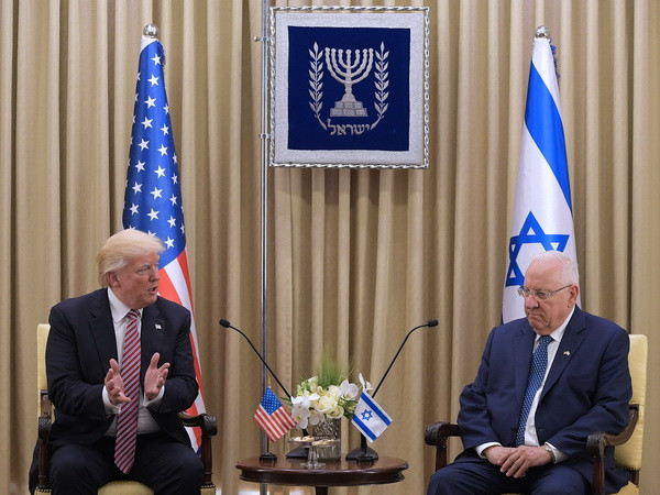 Tổng thống Mỹ Donald Trump lạc quan về hòa bình Trung Đông ảnh 1