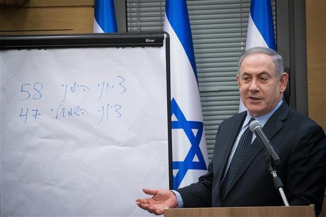 Thủ tướng Israel Netanyahu nỗ lực thành lập chính phủ liên hiệp ảnh 1