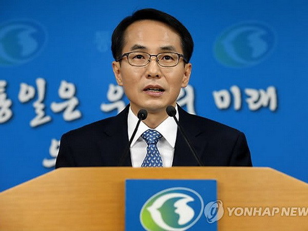 Hàn Quốc tiếp tục kêu gọi Triều Tiên chấp thuận đối thoại ảnh 1