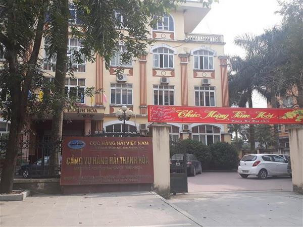 Một nửa số viên chức Cảng vụ Hàng hải Thanh Hóa phải tuyển dụng lại ảnh 1