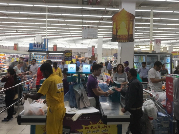 Qatar hứng chịu hậu quả nặng nề từ căng thẳng ngoại giao vùng Vịnh ảnh 1