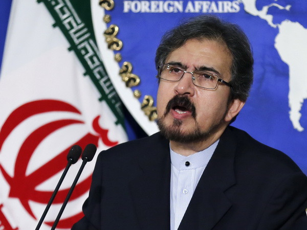 Iran phản đối khu vực tự trị người Kurd ở Iraq trưng cầu ý dân ảnh 1