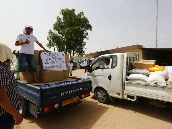 Pháp sơ tán công dân khỏi Libya do chiến sự leo thang ảnh 1