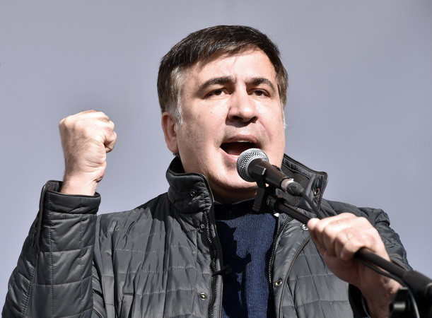 Gruzia: Cựu Tổng thống Saakashvili bị kết án vắng mặt tới 3 năm tù ảnh 1