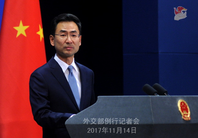 Trung Quốc kêu gọi nắm bắt tín hiệu tích cực trên Bán đảo Triều Tiên ảnh 1