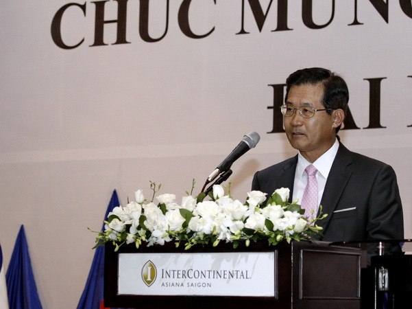 Kỷ niệm Quốc khánh Hàn Quốc tại Thành phố Hồ Chí Minh ảnh 1