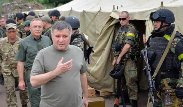 Ukraine phá âm mưu ám sát Bộ trưởng Nội vụ và các nghị sỹ Quốc hội ảnh 1