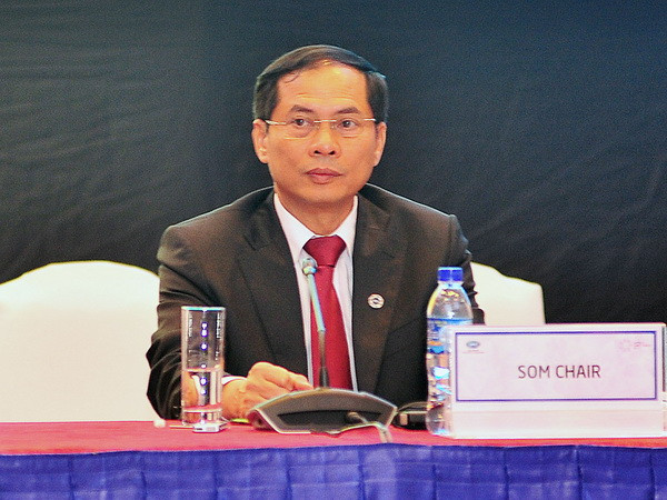 APEC là động lực quan trọng hỗ trợ cho tiến trình cải cách ở Việt Nam ảnh 1