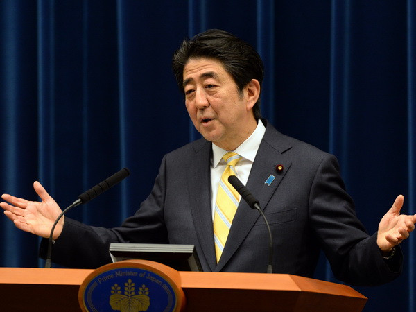 Nhật Bản công bố kế hoạch 110 tỷ USD phát triển hạ tầng châu Á ảnh 1