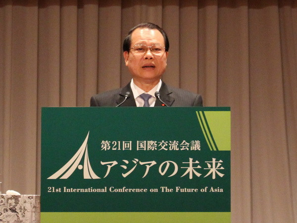 Nhật Bản hết sức coi trọng quan hệ hợp tác với Việt Nam ảnh 1