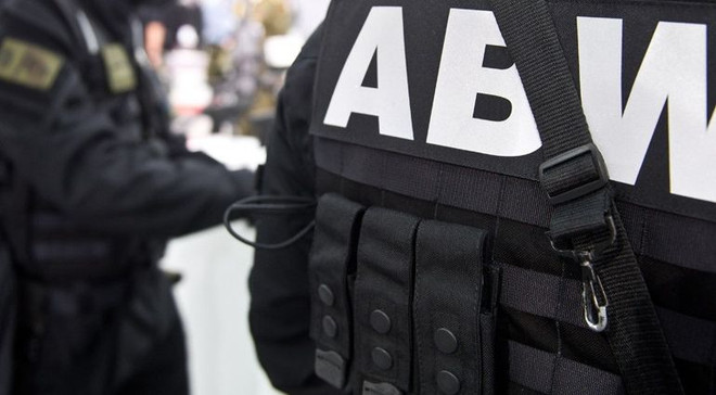 Ba Lan bắt một người Nga bị cáo buộc reo rắc hận thù với Ukraine ảnh 1