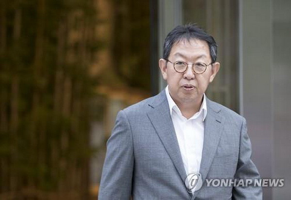 Tổng thống Hàn Quốc chấp thuận đơn từ chức của Thanh tra đặc biệt ảnh 1