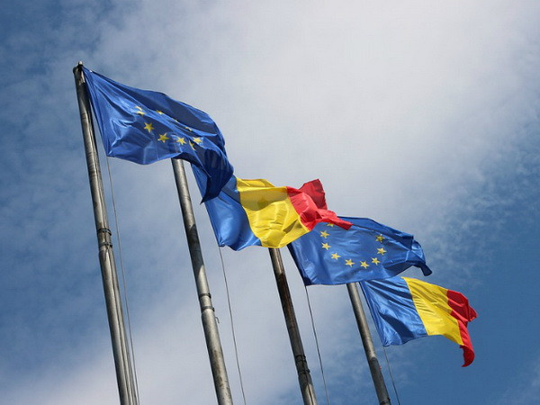 Romania chính thức nhậm chức chủ tịch luân phiên EU ảnh 1