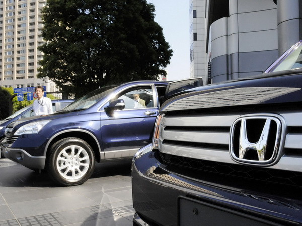 Honda chia tách hoạt động của 2 thương hiệu ở Mỹ ảnh 1