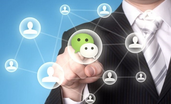 Trung Quốc trấn áp mạnh tay đối với các hoạt động bán hàng đa cấp ảnh 1