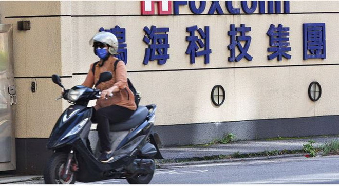 Foxconn bị điều tra về thuế và sử dụng đất tại Trung Quốc ảnh 1