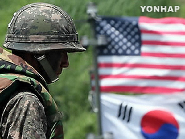 Bộ Tham mưu sư đoàn liên quân Hàn Quốc-Mỹ đi vào hoạt động ảnh 1