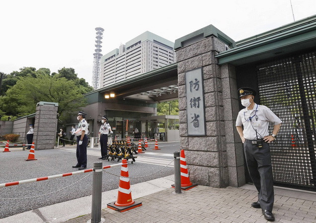 Bộ Quốc phòng Nhật Bản đề xuất phương án thay hệ thống Aegis Ashore ảnh 1