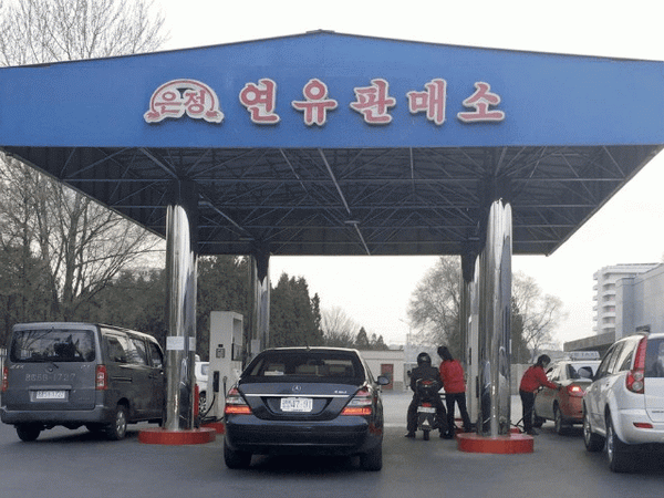 Trung Quốc ngừng xuất khẩu các sản phẩm dầu mỏ sang Triều Tiên ảnh 1