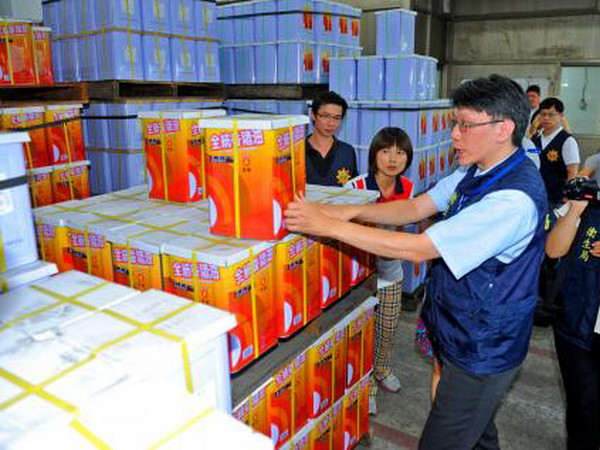 Đài Loan bắt giữ nghi phạm chính trong vụ bê bối dầu ăn "bẩn" ảnh 1