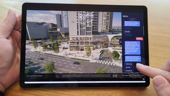 Hàn Quốc dẫn đầu về kinh tế không tiếp xúc nhờ sức mạnh 5G vượt trội ảnh 2