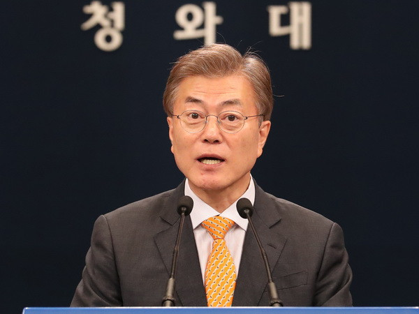 Hàn Quốc đồng ý tiếp xúc liên Triều kể từ khi ​ông Moon nhậm chức ảnh 1