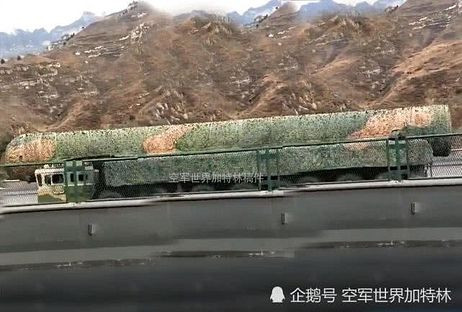 Mỹ ''lo sợ'' những thách thức hạt nhân từ Trung Quốc? ảnh 1