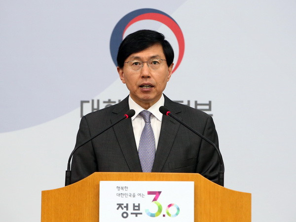 Hàn Quốc-Mỹ lên kế hoạch tổ chức đối thoại cấp cao 2+2 ảnh 1